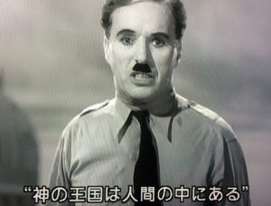 『娯楽映画の向こう側』