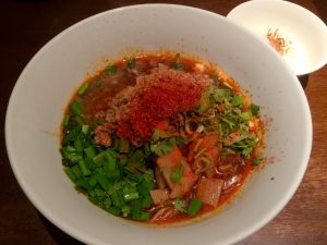 『冷やし台湾ラーメン』